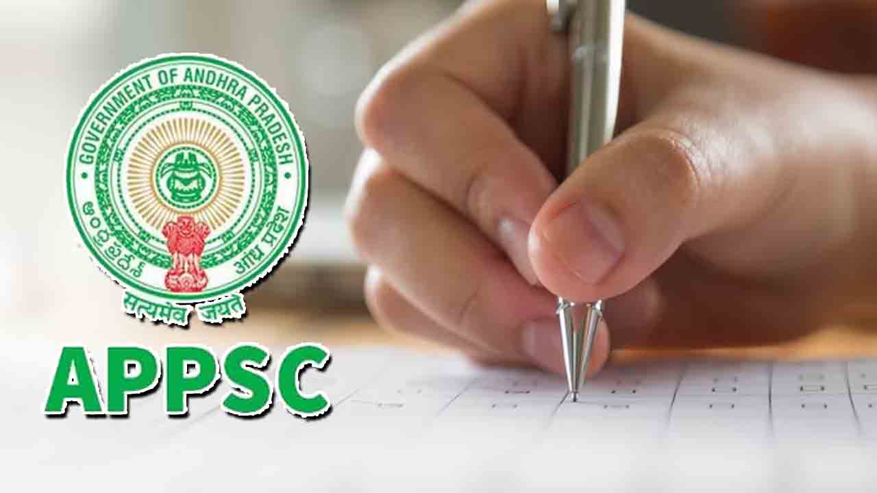 APPSC | ఏపీపీఎస్సీ గ్రూప్-1 తుది ఫలితాలు విడుదల